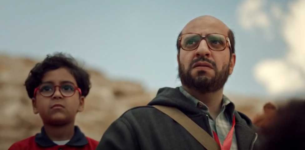 (من صفحة أحمد أمين بفيسبوك)