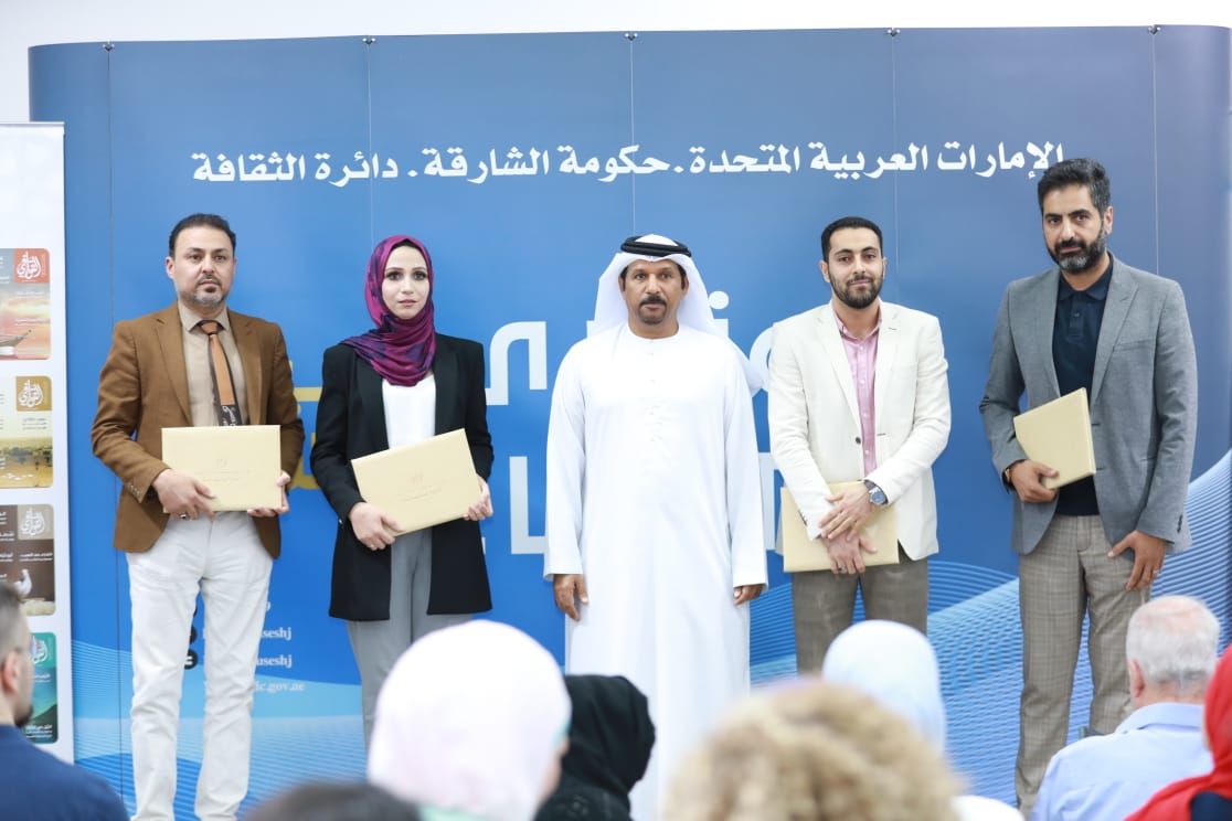 بيت الشعر بالشارقة  