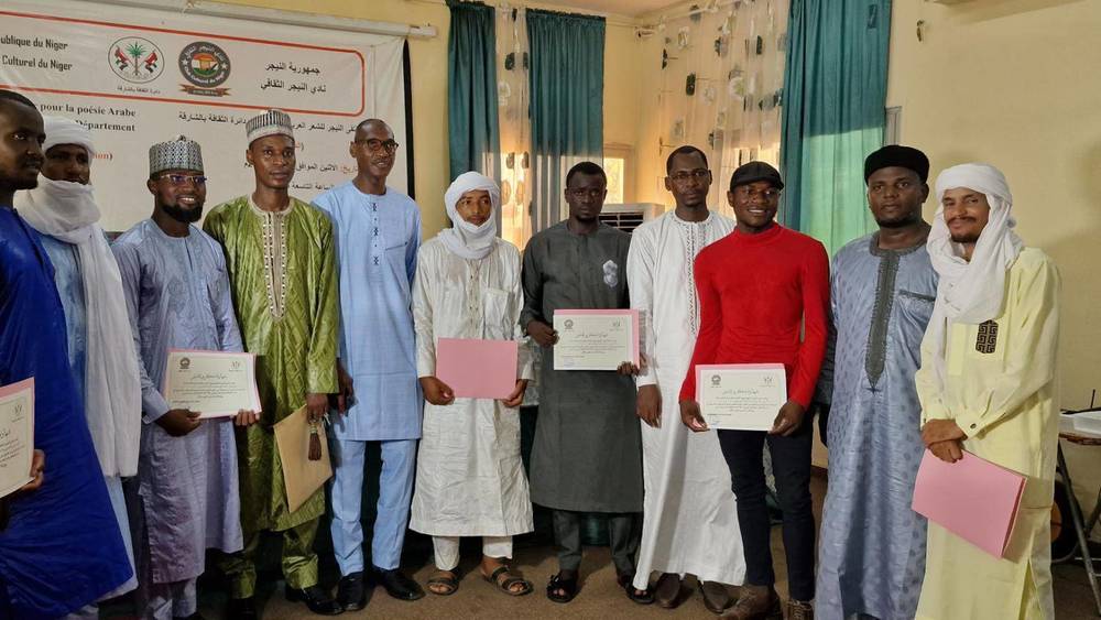 ملتقى الشعر العربي