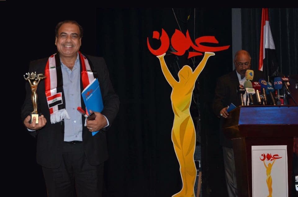 سعد هدابي