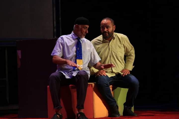 مهرجان الفنون المسرحيّة