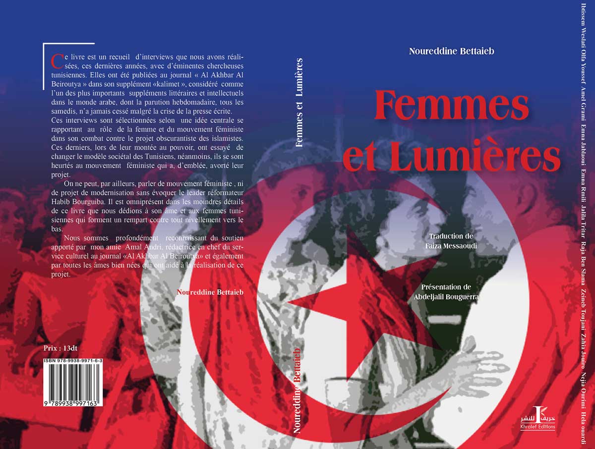 'Femmes et Lumières'