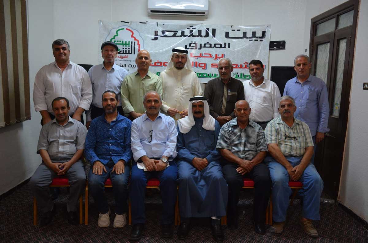 'بيت الشعر المفرق'