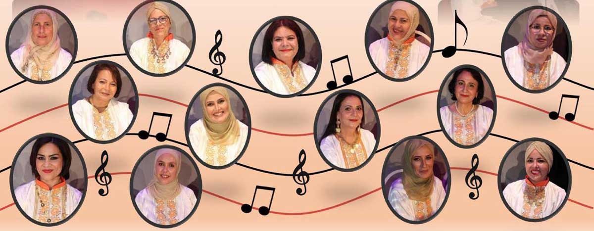 مجموعة 'إليكن' الغنائية