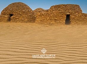 الامارات