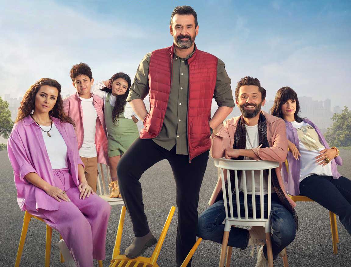 فيلم بيت الروبي