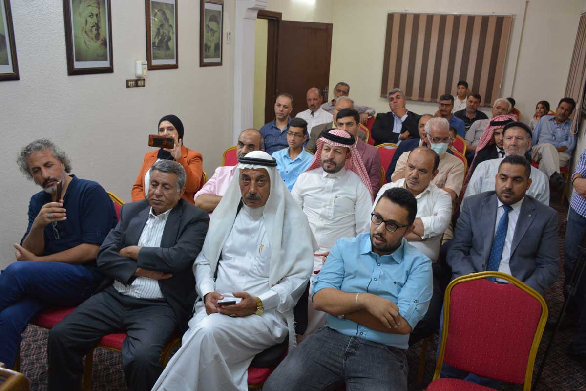 بيت الشعر بالمفرق