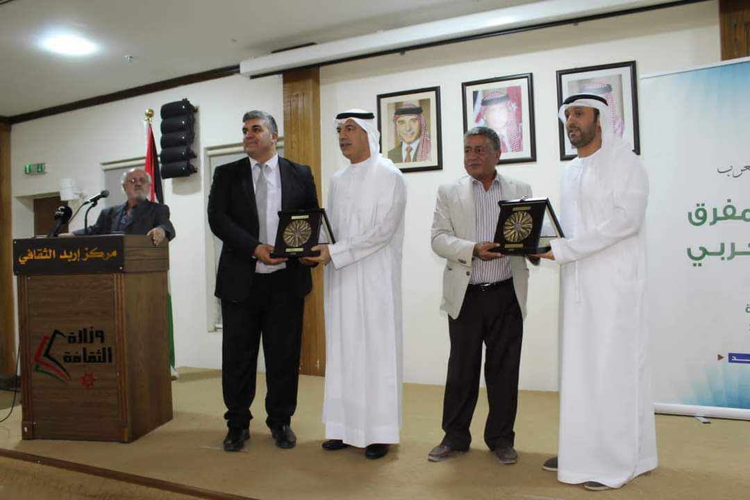 عبدالله العويس وبلشاعر عاقل الخوالدة