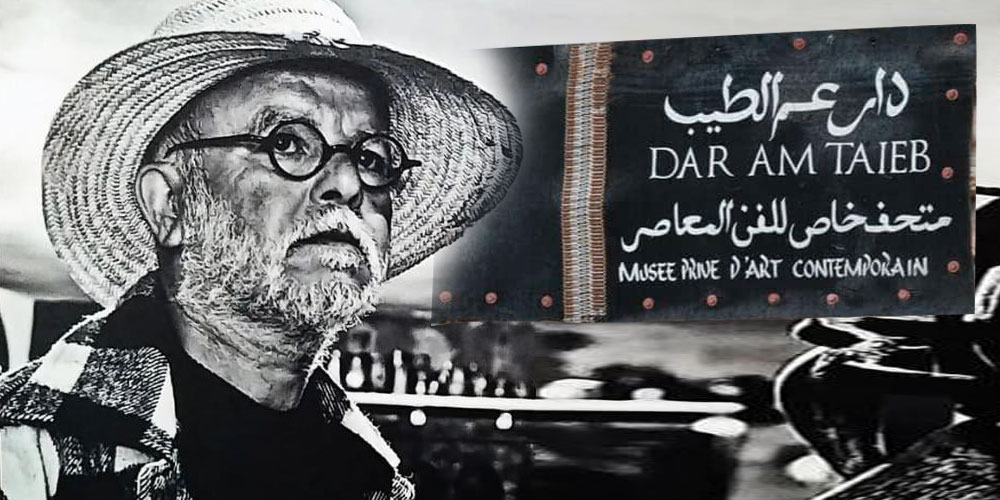 الطيب بالحاج أحمد