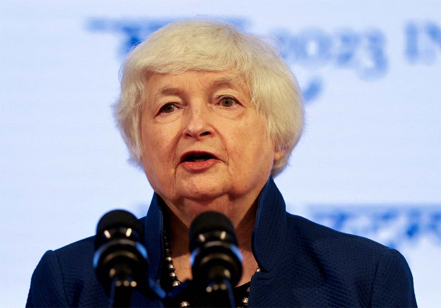 US Treasury Secretary Janet Yellen 