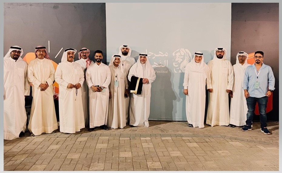 مشاركة خليجية بمهرجان النهام