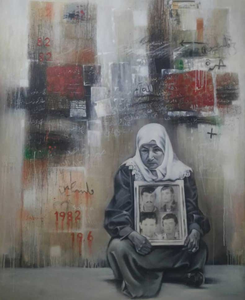 لوحات أم عزيز
