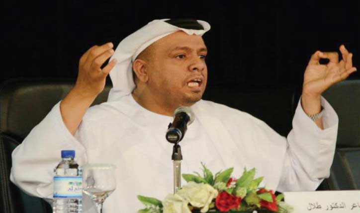 الشاعر طلال الجنيبي