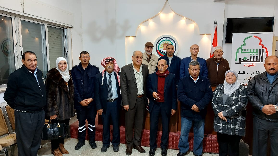 بيت الشعر بالمفرق