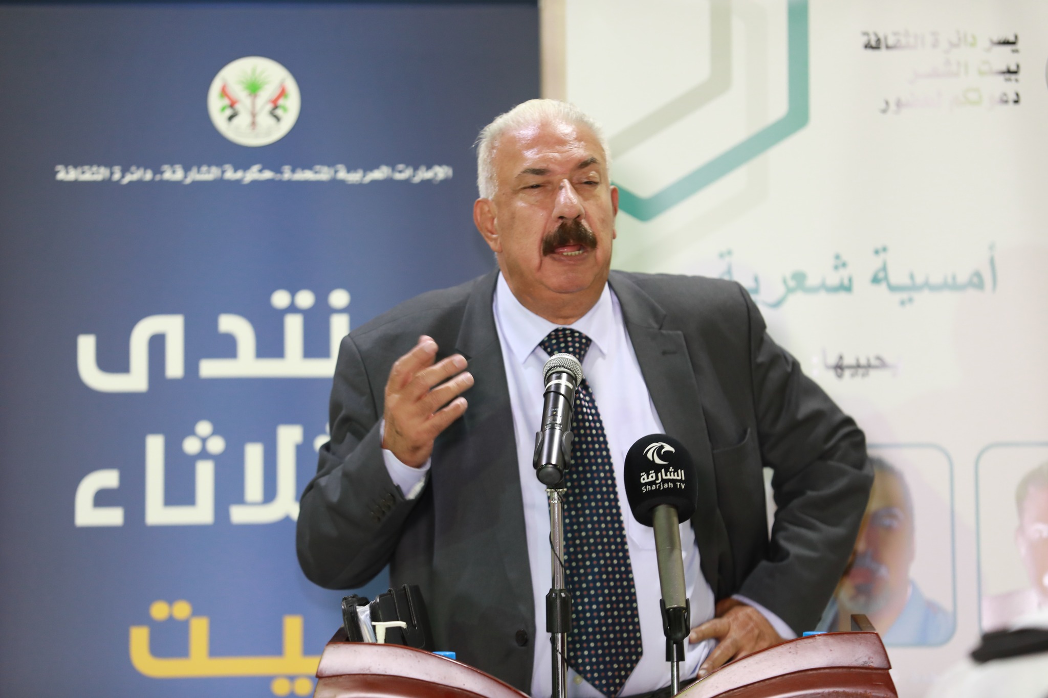 الشاعر الأردني يوسف عبدالعزيز