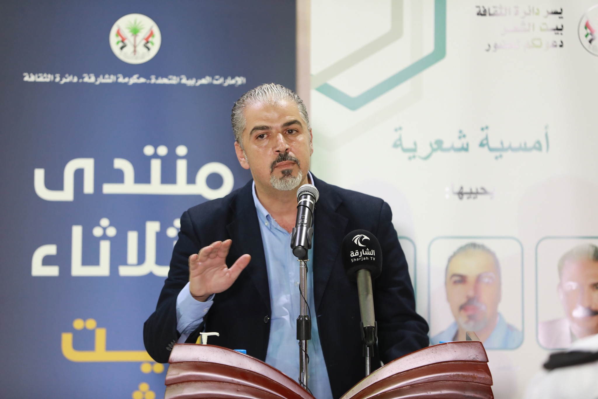 الشاعر السوري الخضور