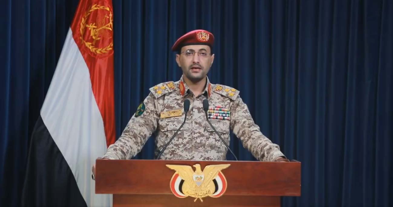 Houthi military spokesperson Yehia Sareea 