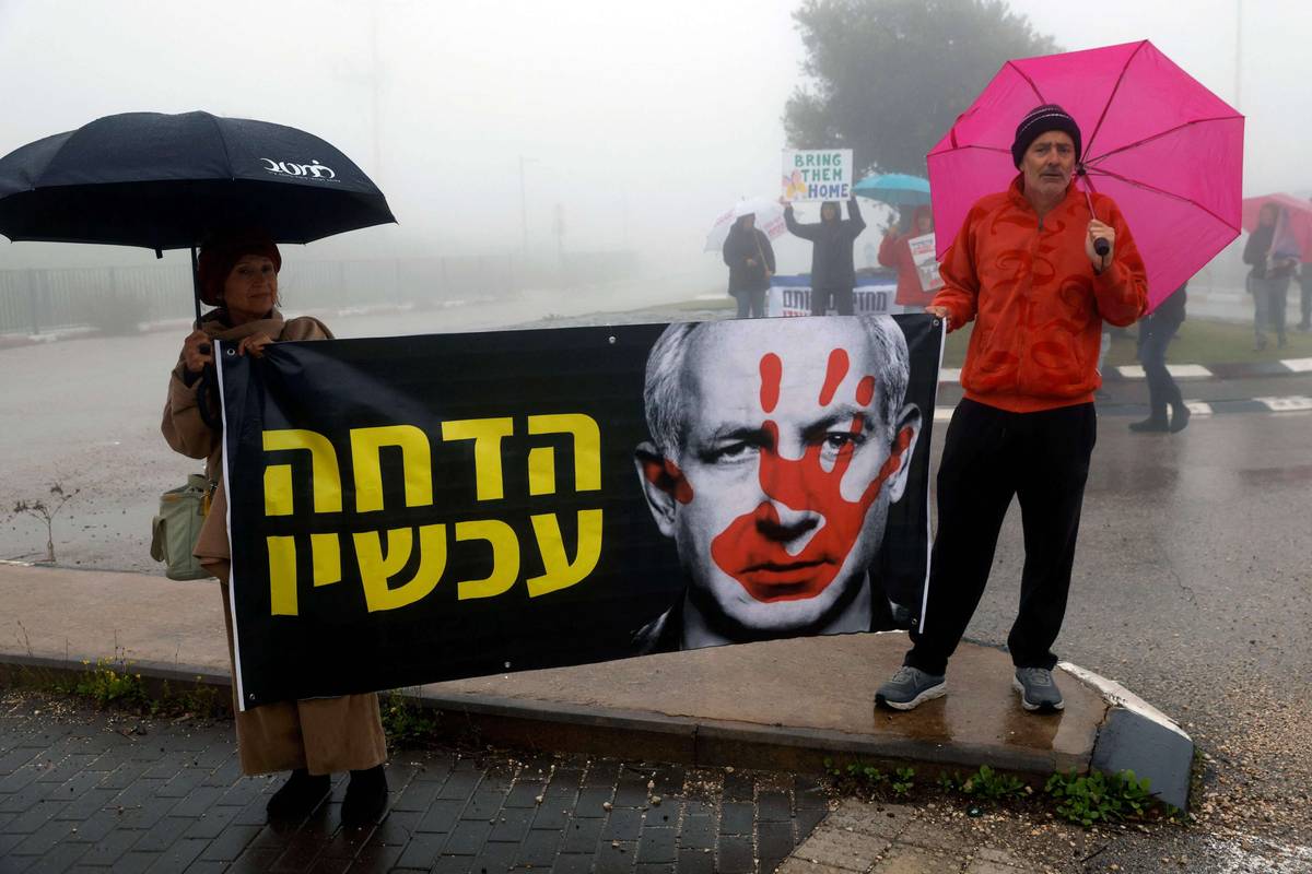 محتجون إسرائيليون على ترك نتنياهو للمحتجزين