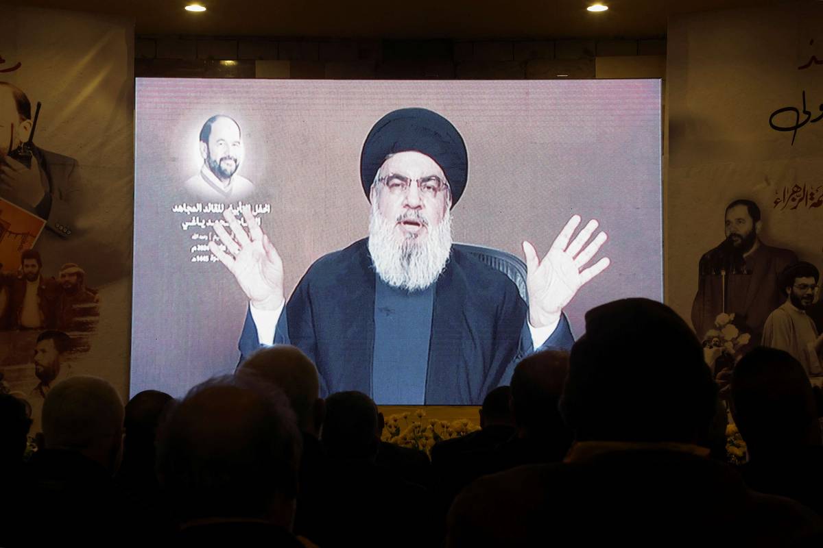 زعيم حزب الله حسن نصرالله يلقي كلمة بناشطين في بيروت