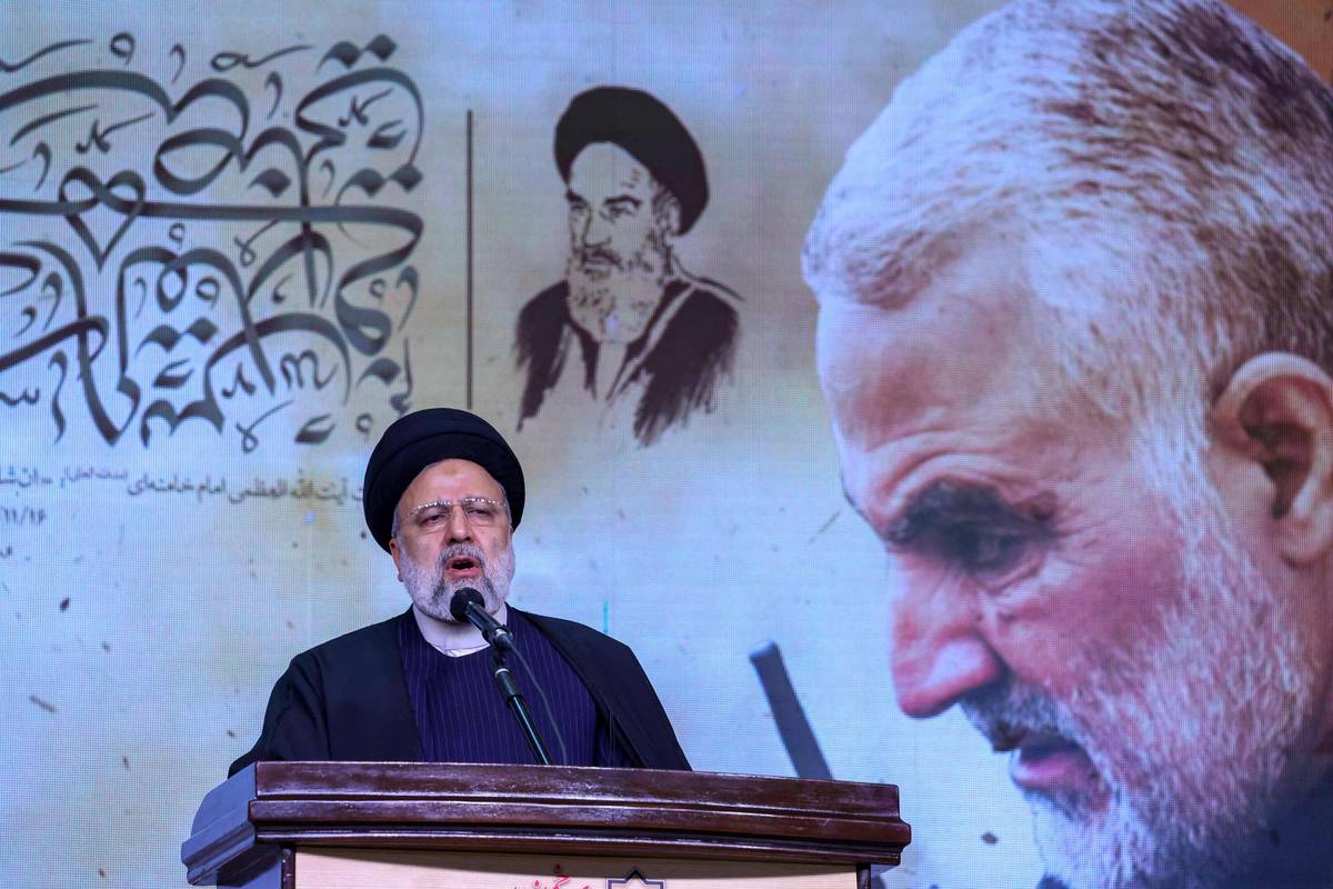 الرئيس الإيراني إبراهيم رئيسي يلقي كلمة بذكرى تصفية قاسم سليماني