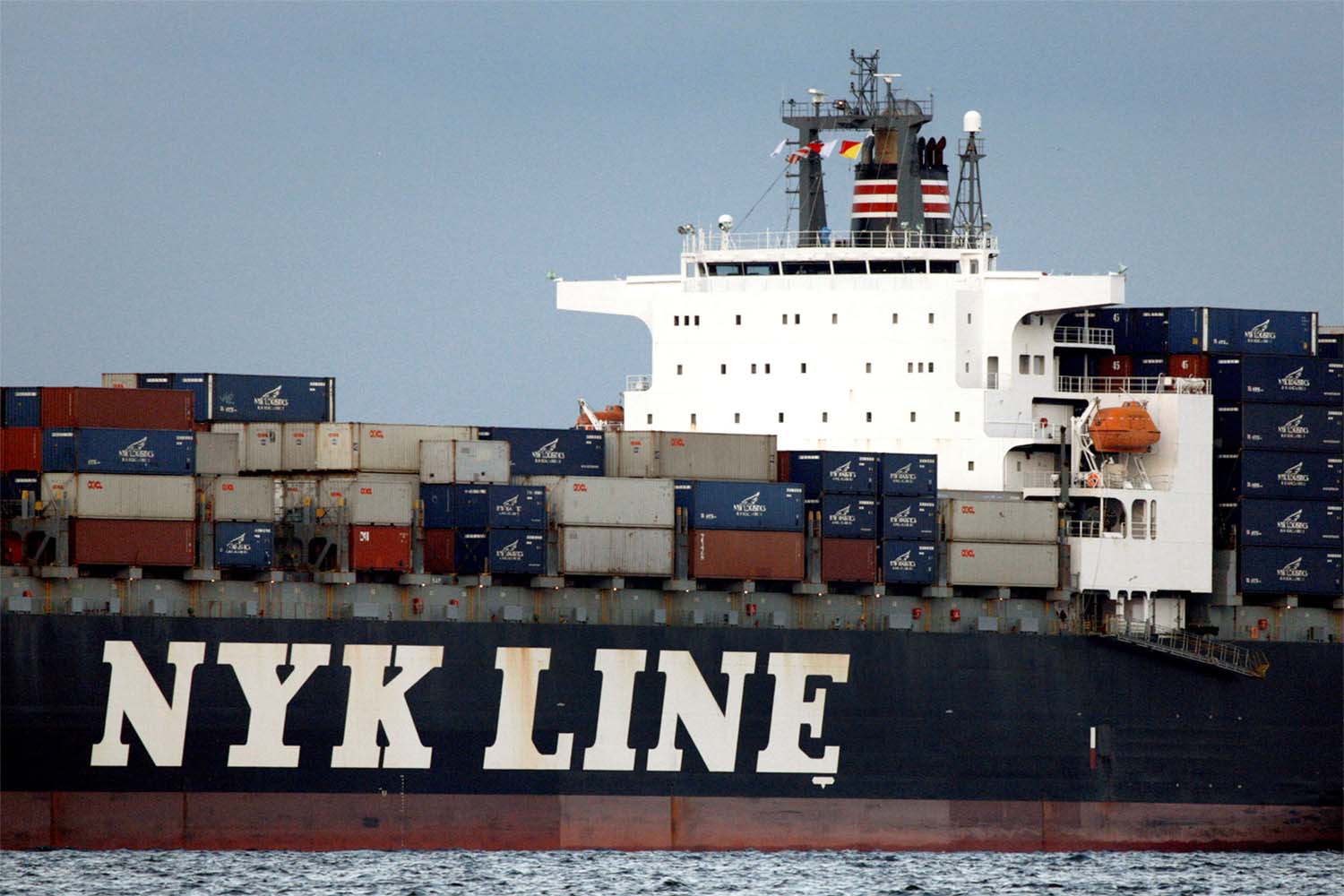 NYK Line is the latest operator to cease traversing the Red Sea