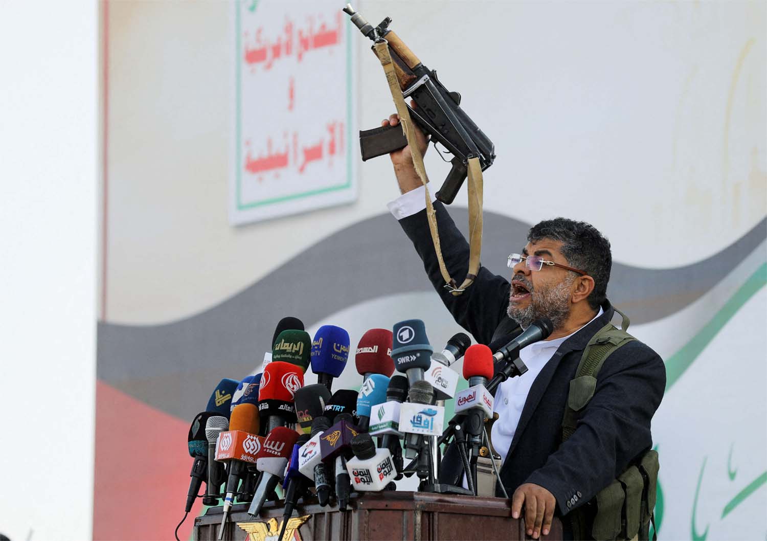 The Houthis said five fighters were killed in the initial strikes