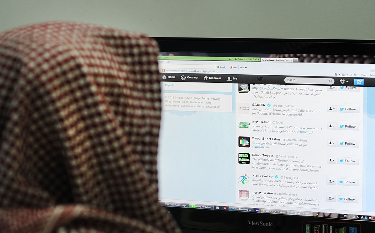 العربية 
