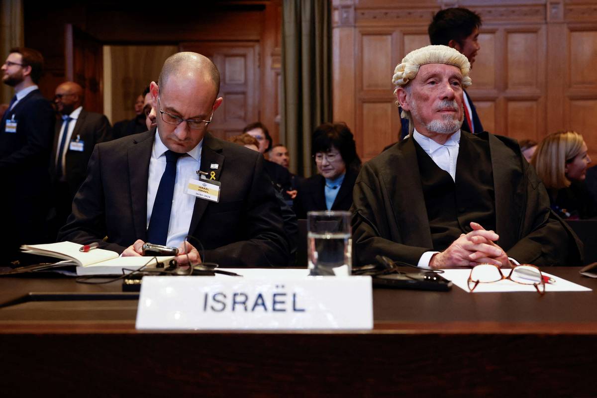 فريق الدفاع الإسرائيلي في محكمة العدل الدولية
