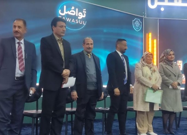 ملتقى جامعة المستقبل