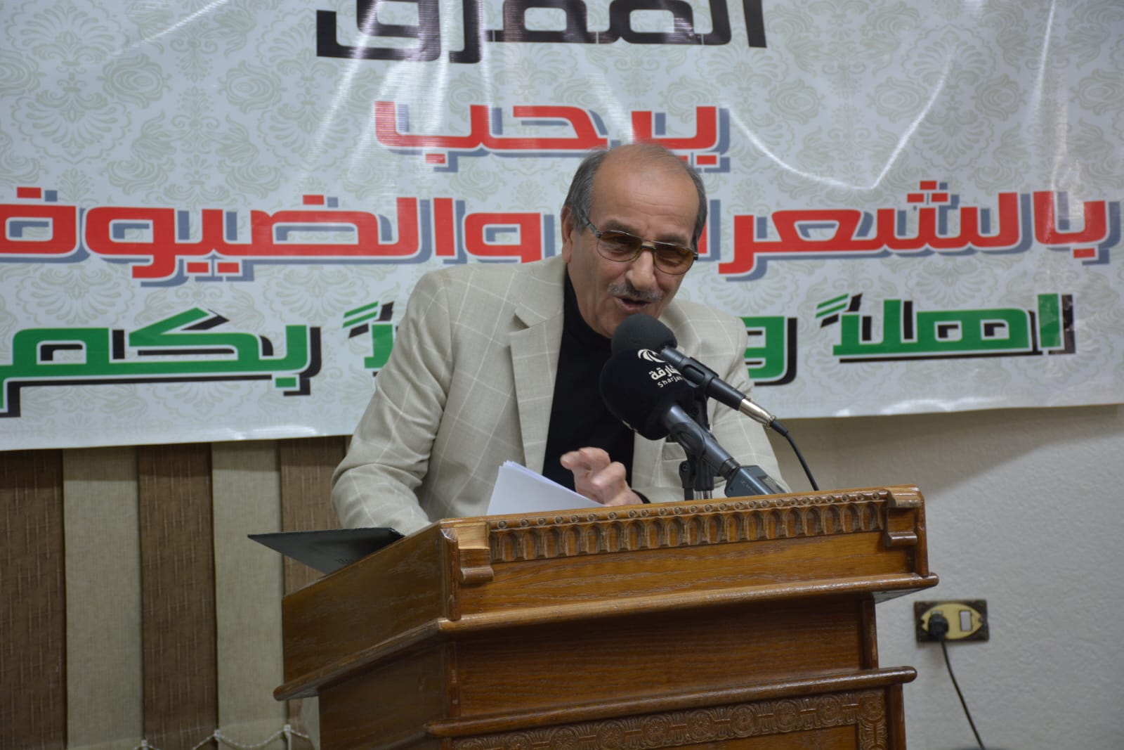 محمد العموش
