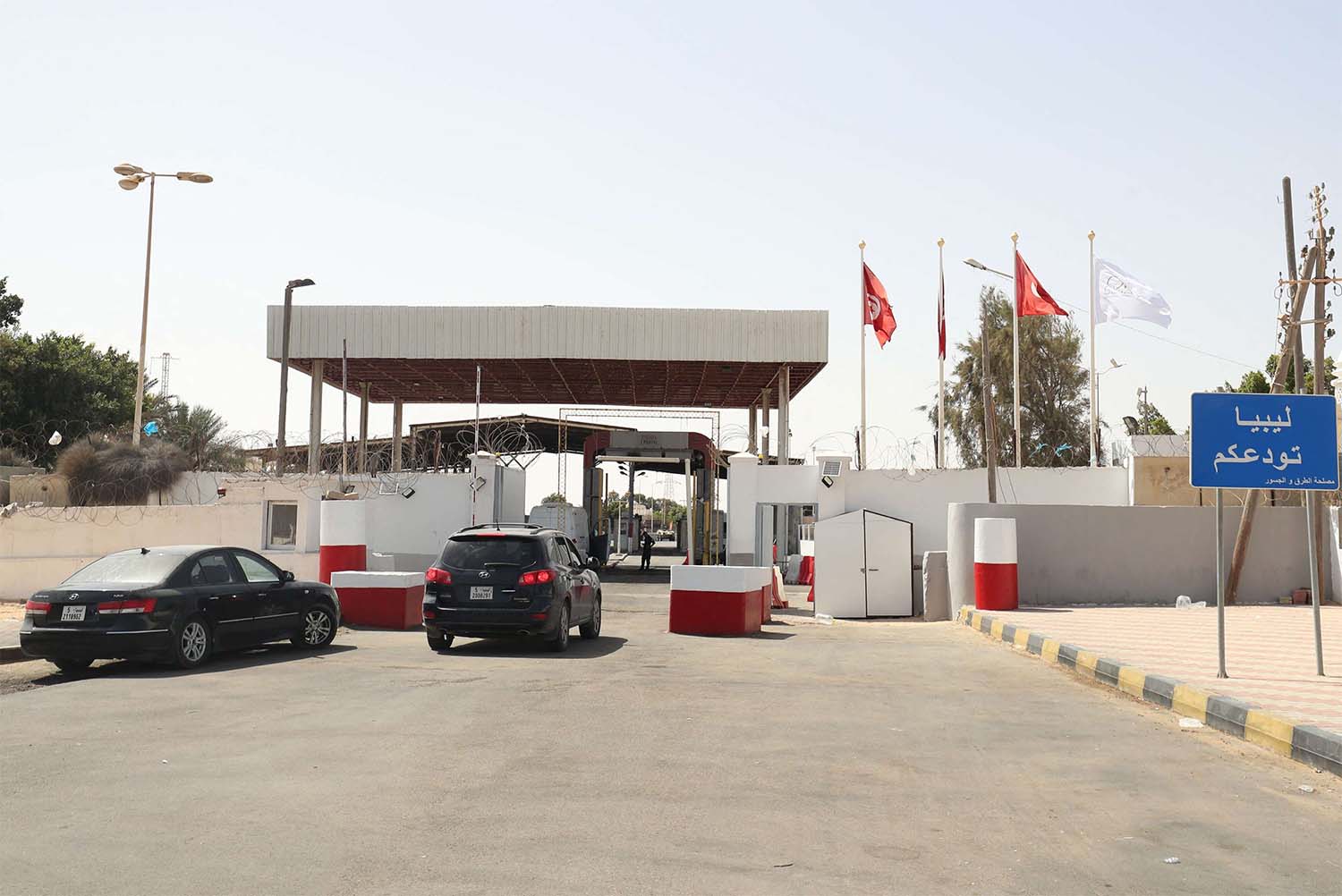 The Libyan Ras Jdeir border crossing