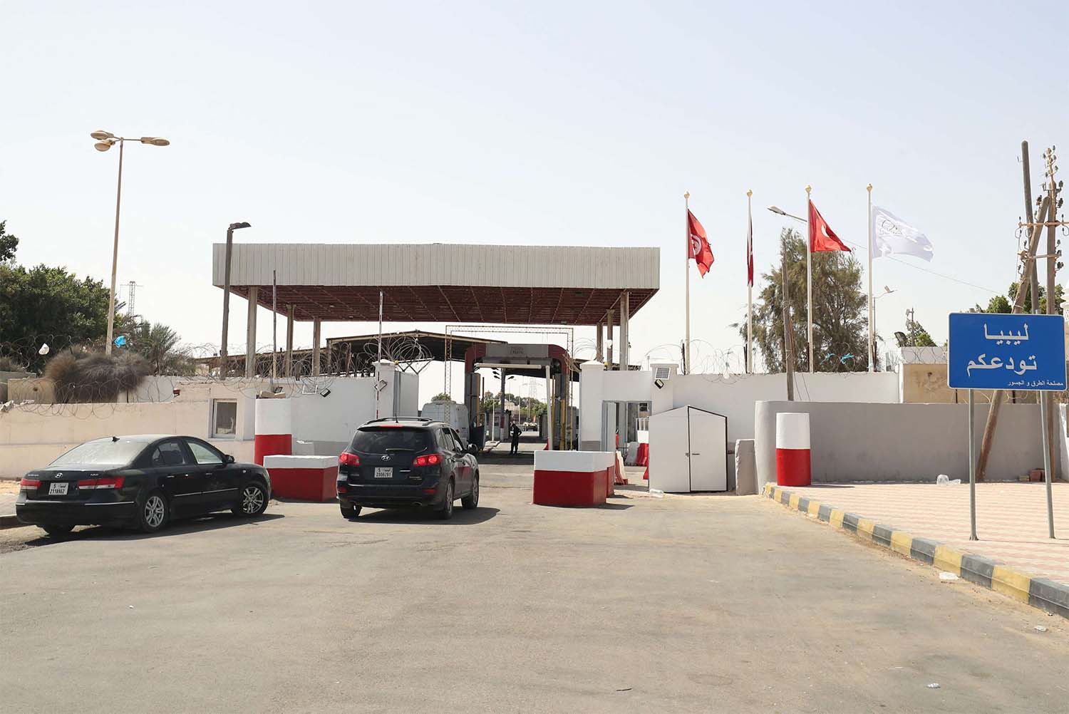 The Libyan Ras Jdeir border crossing