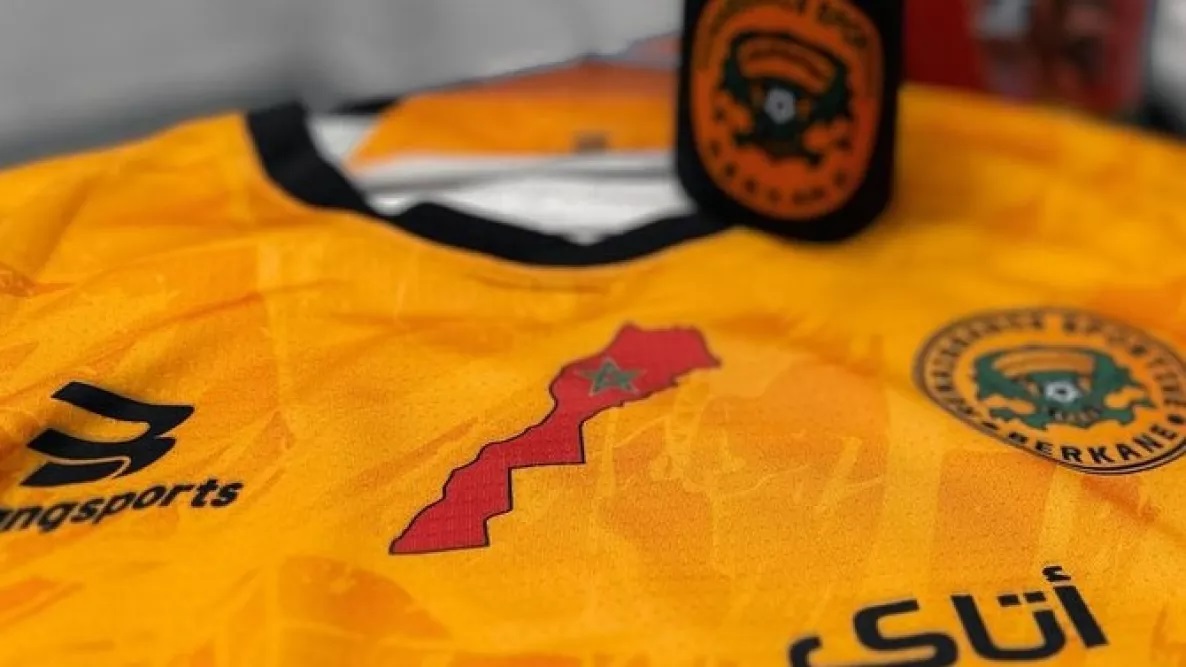 قميص نهضة بركان