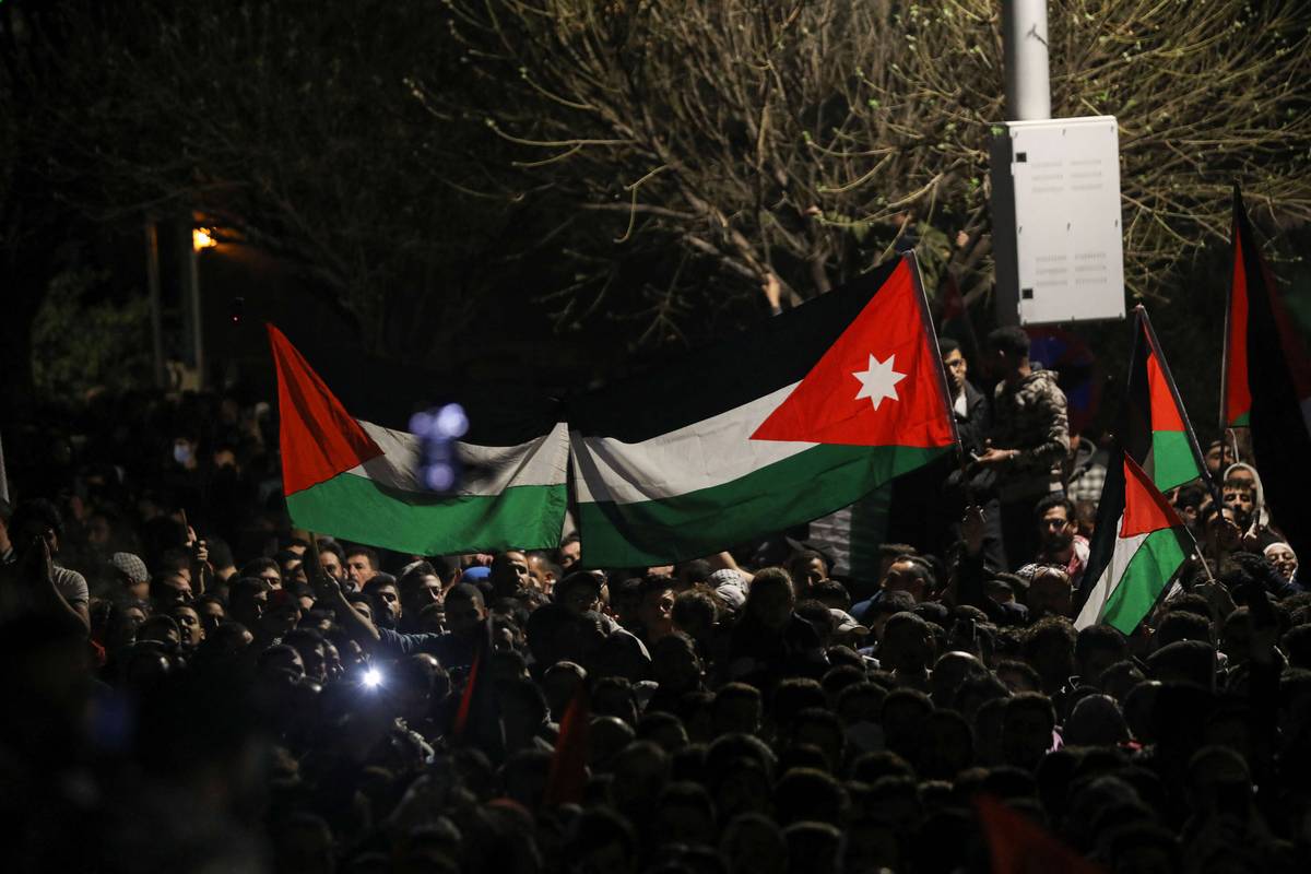تظاهرة في عمان ضد حرب غزة