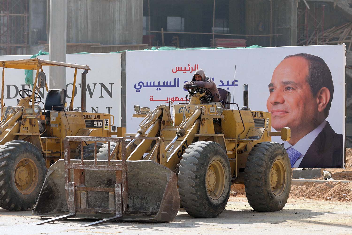 A banner of Egyptian President Abdel Fattah al-Sisi at the New Administrative Capital