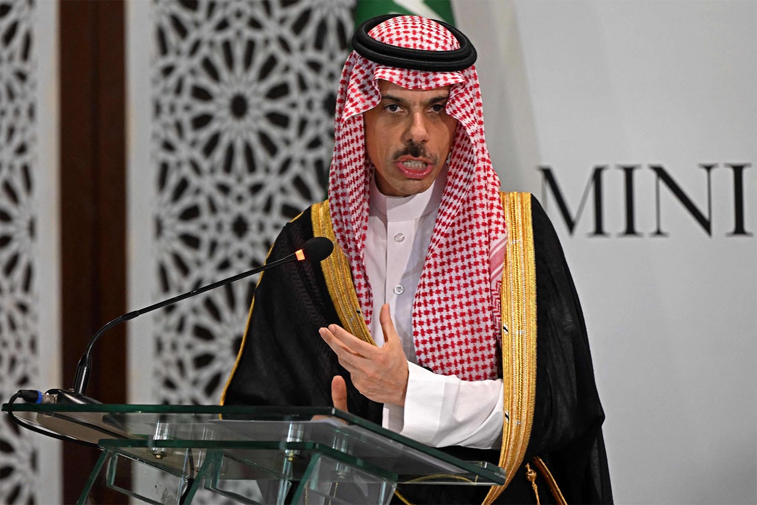 Saudi foreign minister Prince Faisal bin Farhan bin Abdullah 