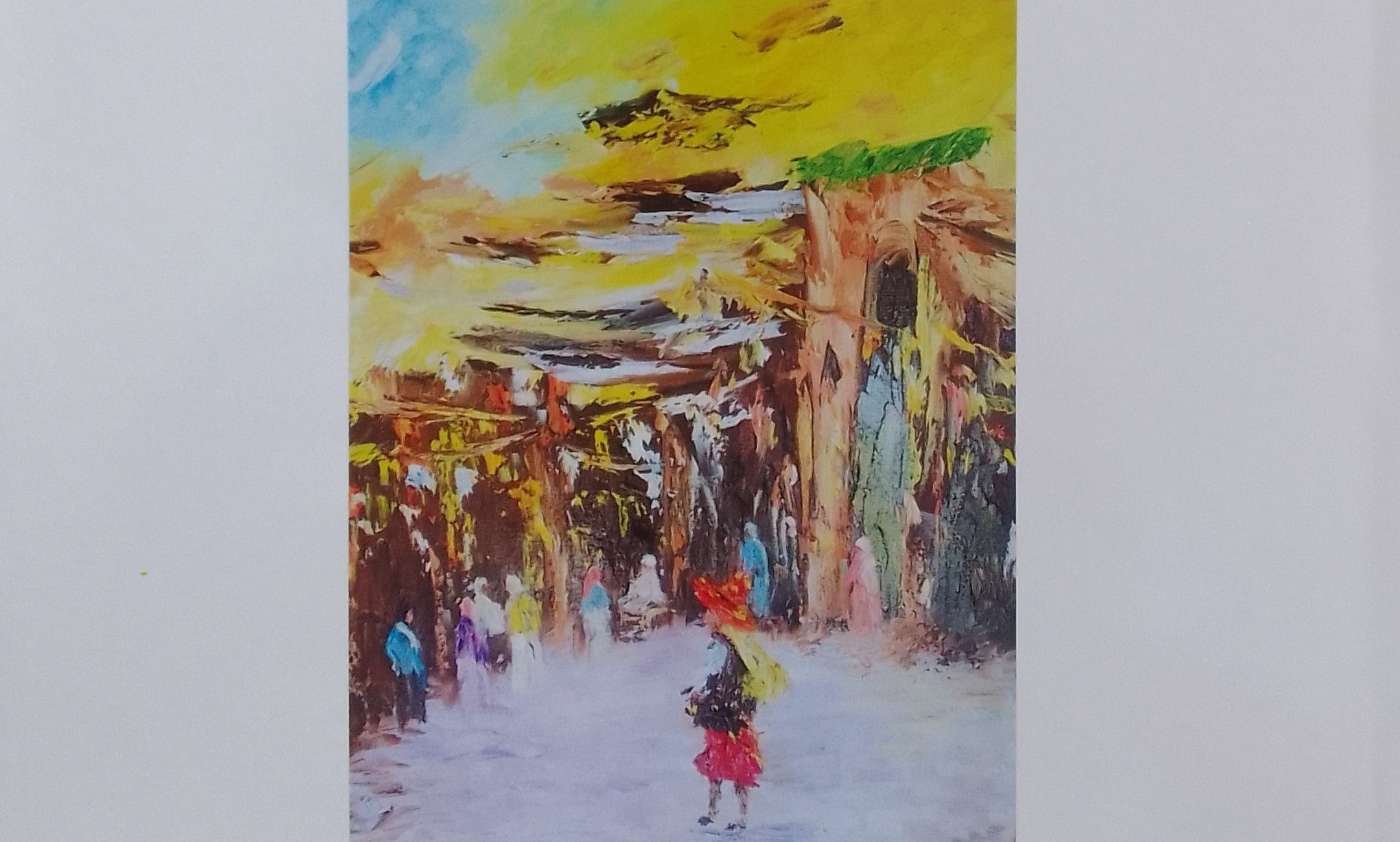 'هجنة المتخيل السردي والمسرحي'