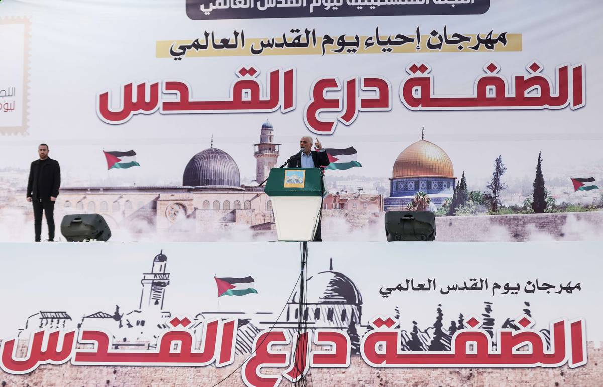 رئيس حماس الداخل يحيى السنوار في مناسبة يوم القدس العالمي 2023