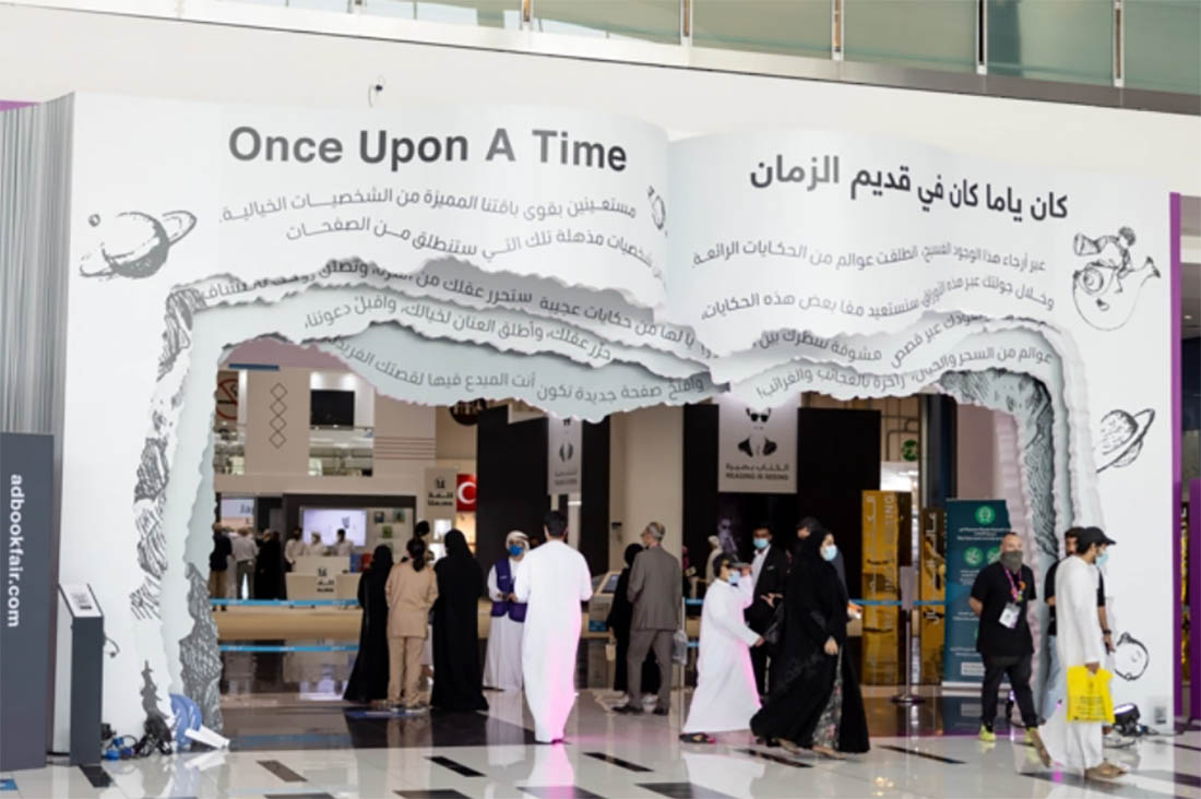 Abu Dhabi International Book Fair 