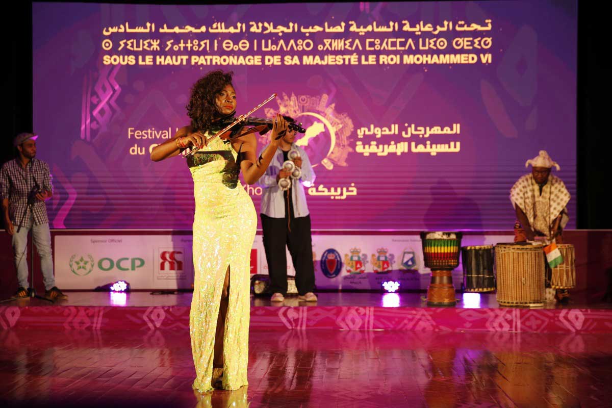 المهرجان الدولي للسينما الأفريقية