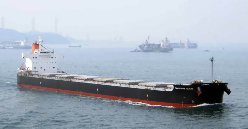 Laax vessel