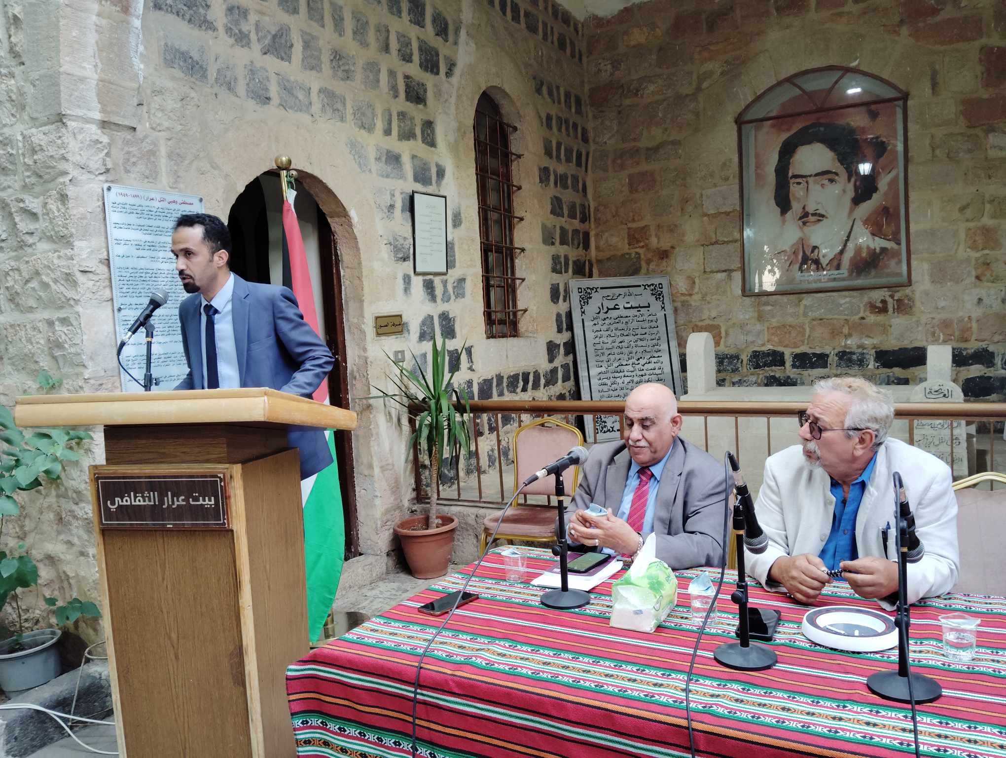 احتقالية