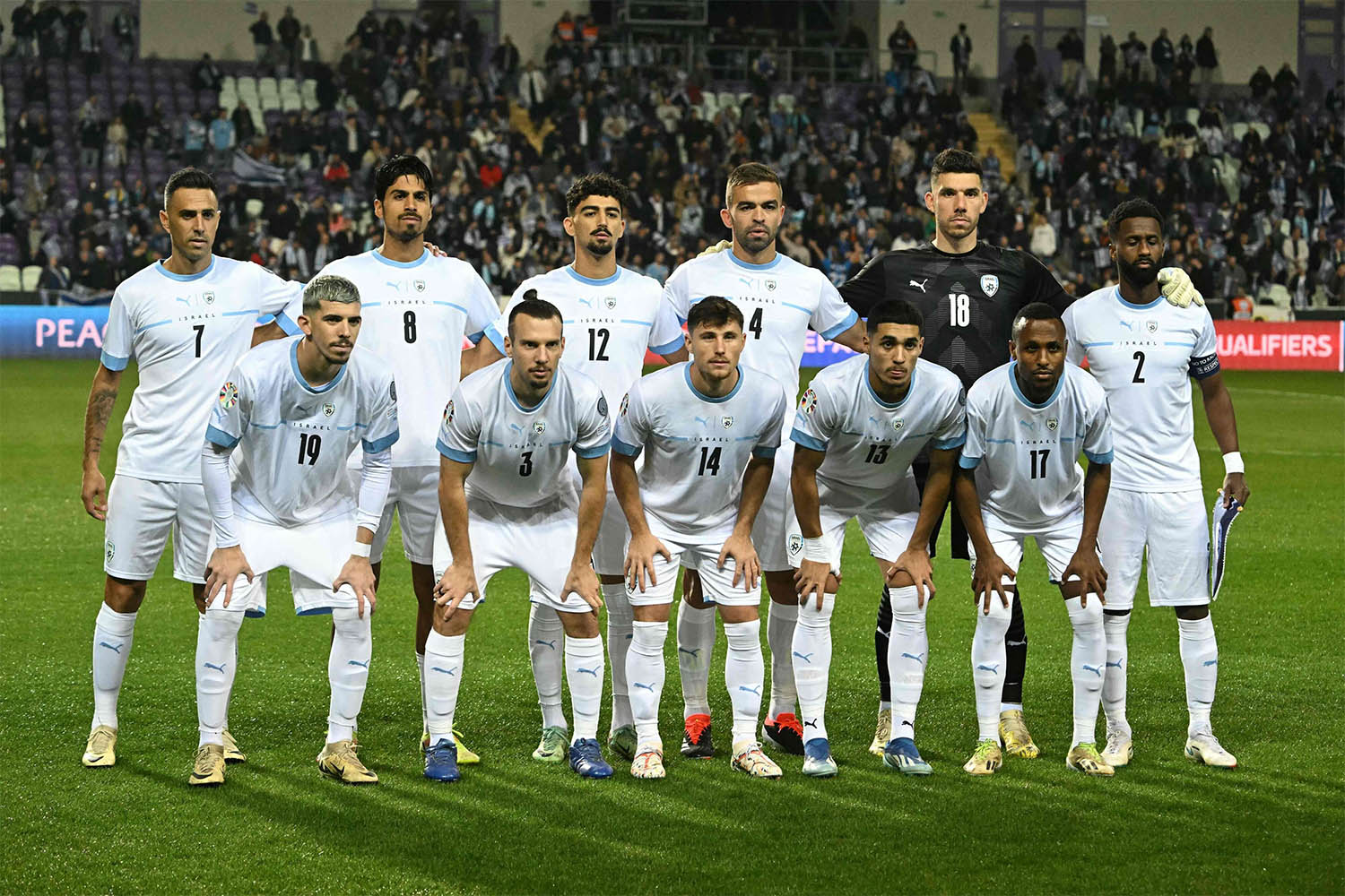 The Israeli football team