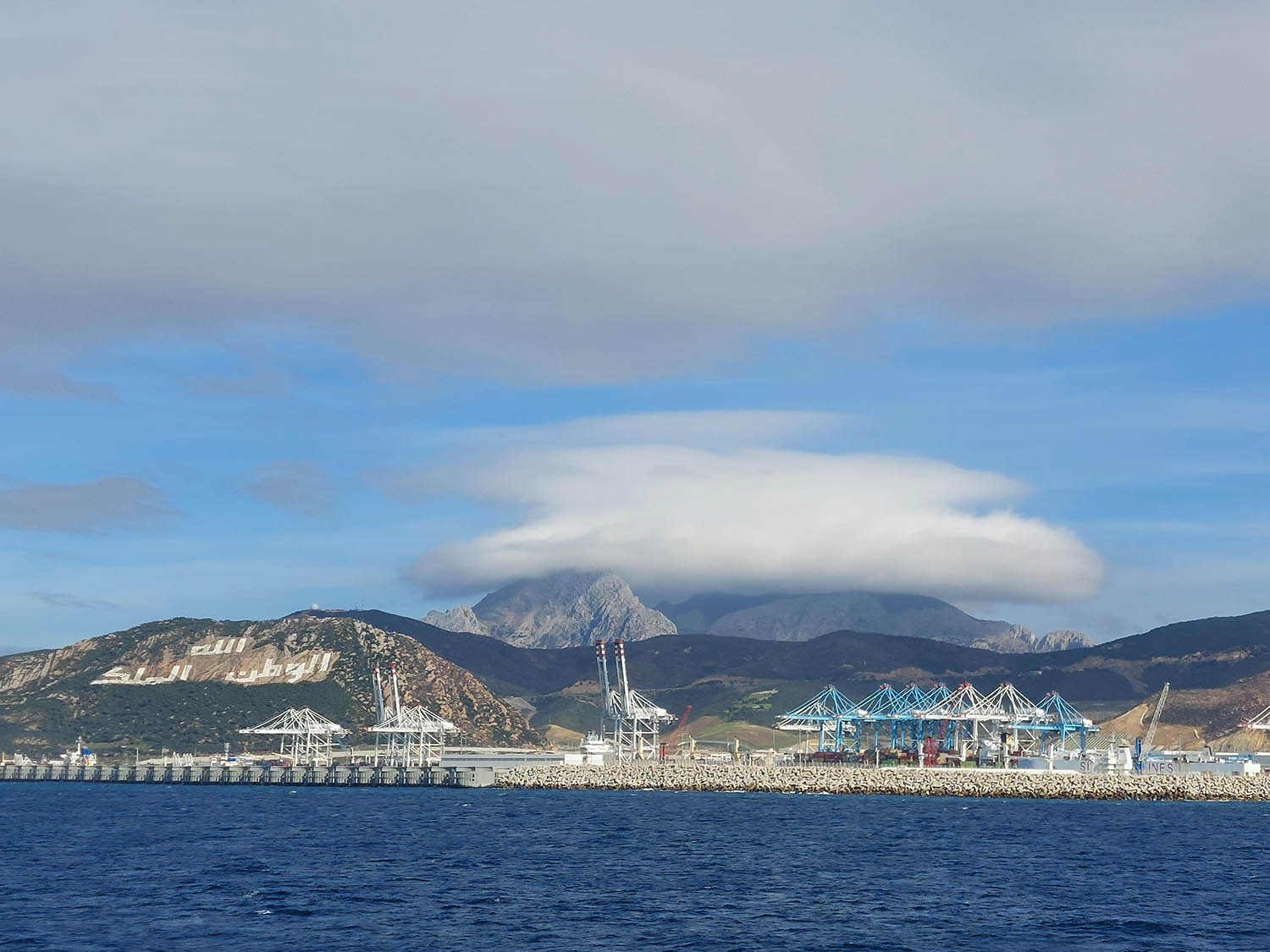 A view of Tanger Med port from the sea