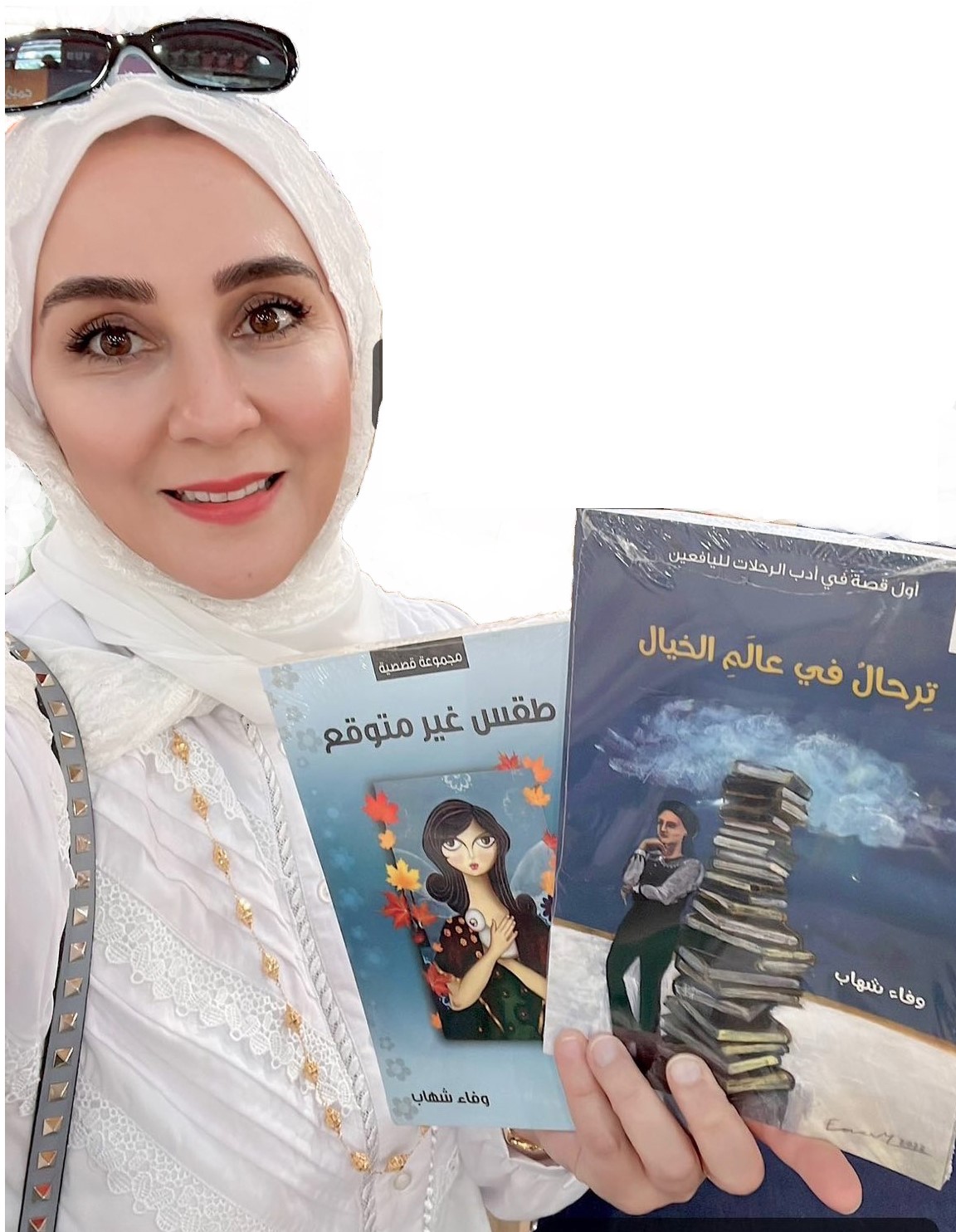 وفاء شهاب 