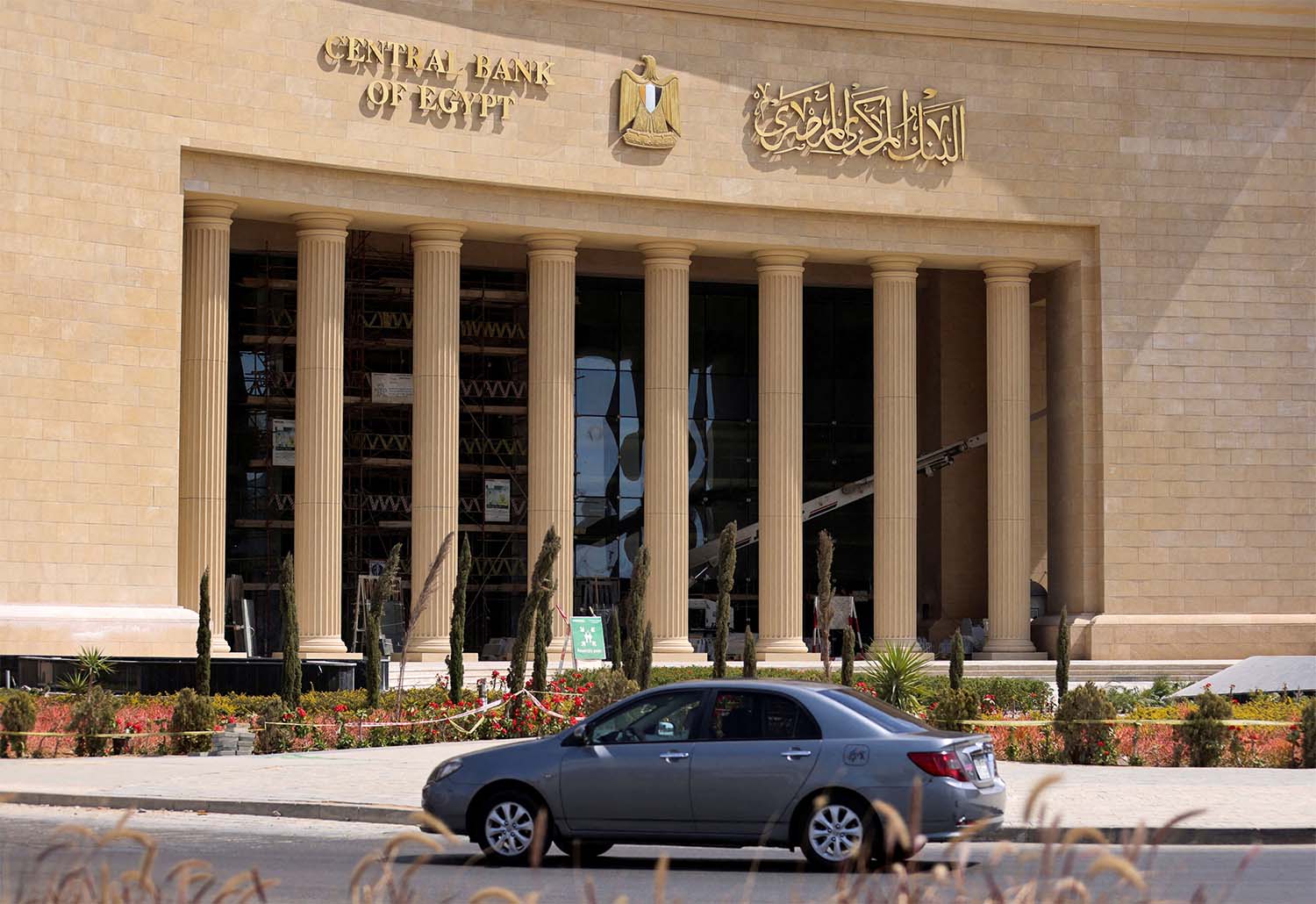 Subject to IMF Board approval