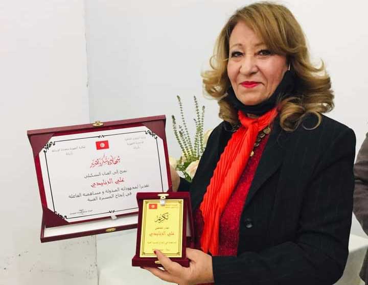 نسيبة العيادي