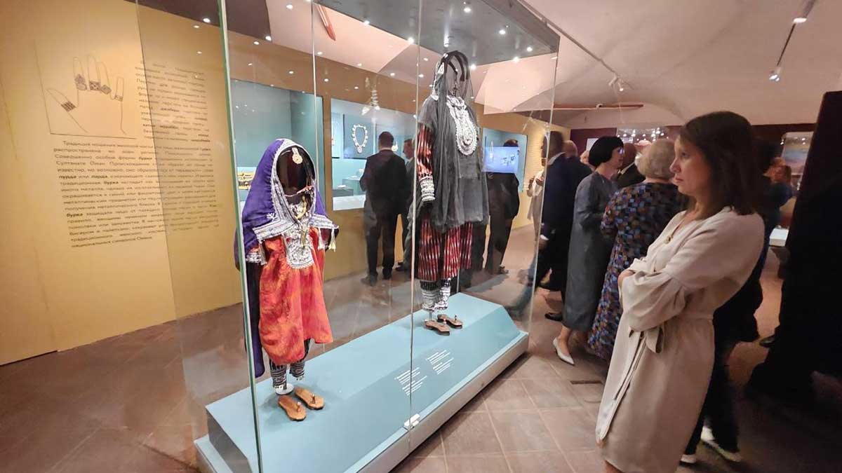 معرض