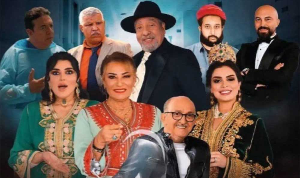 'قلب 6/9'