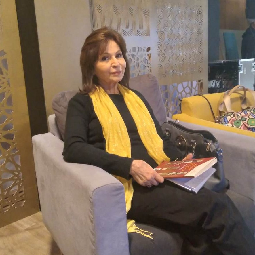 حفيظة قارة بيبان 